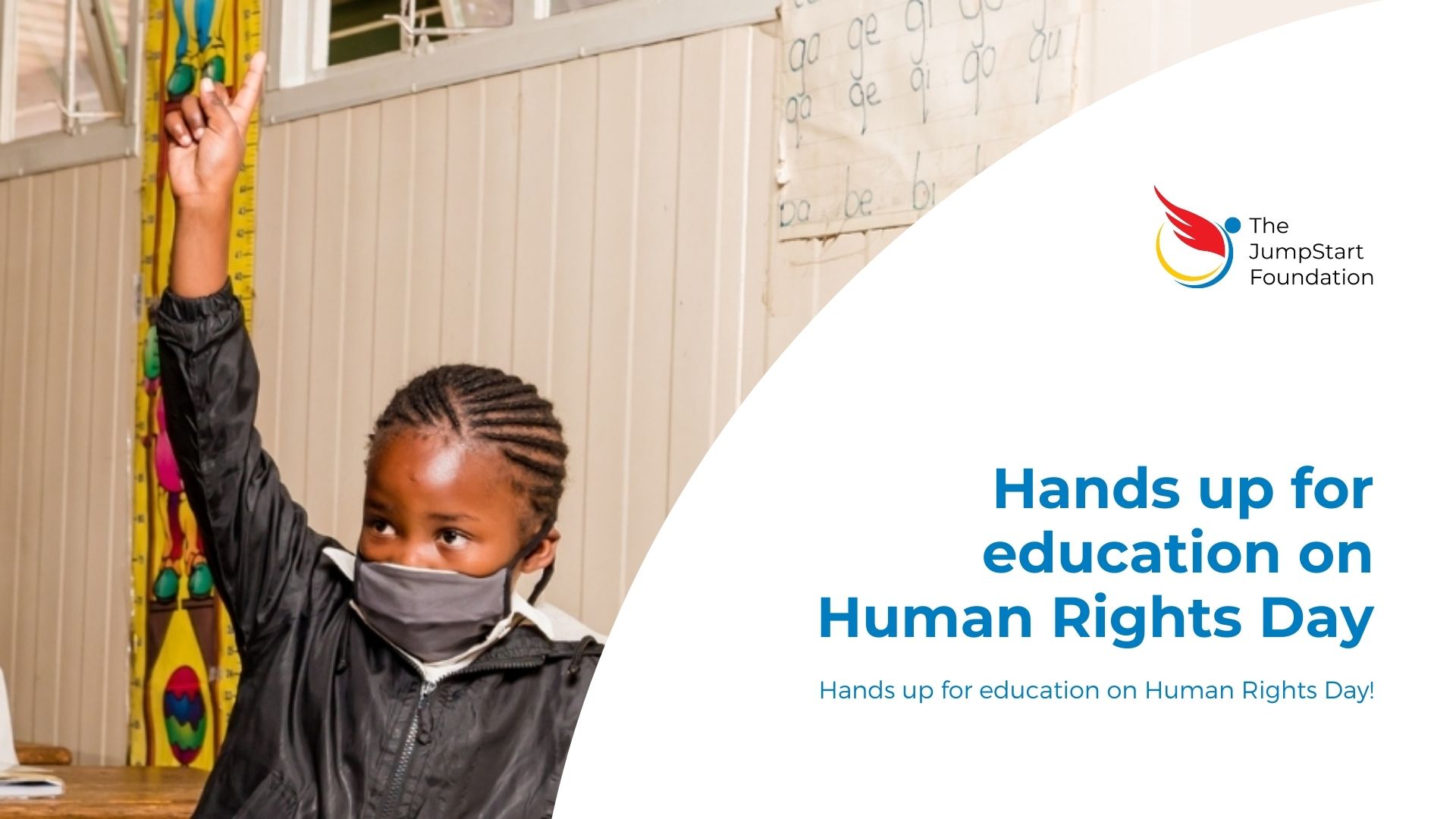 Hands up for education on Human Rights Day