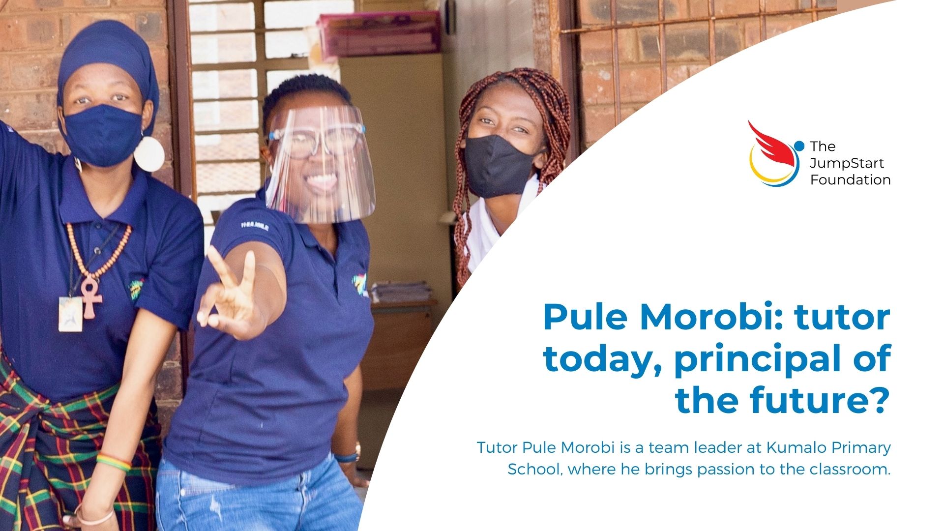 Pule Morobi: tutor today, principal of the future?